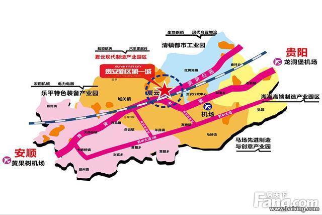 （售）贵安新区三居室34万可得 70年产权