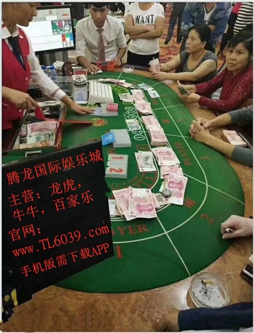 正 规 百 家 乐 平 台