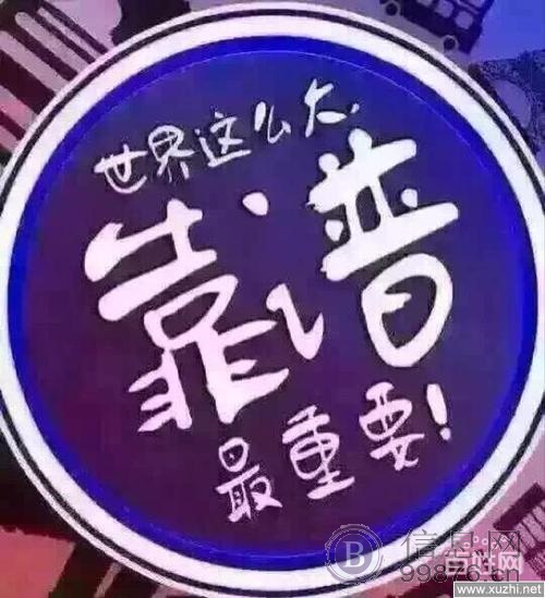 苏州黄金回收|苏州奢侈品回收|铂金,钻石包包名表名包